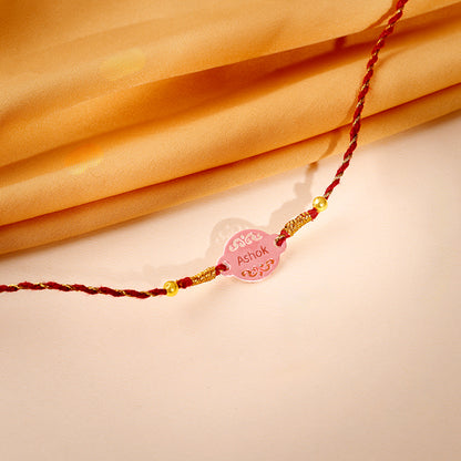 Rose Gold Personalised Bandhan Rakhi