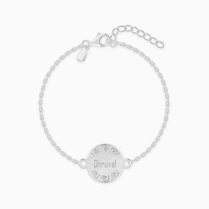 Silver Personalised Celtic Bracelet Rakhi