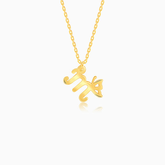 Golden Initial Wings Personalised Pendant