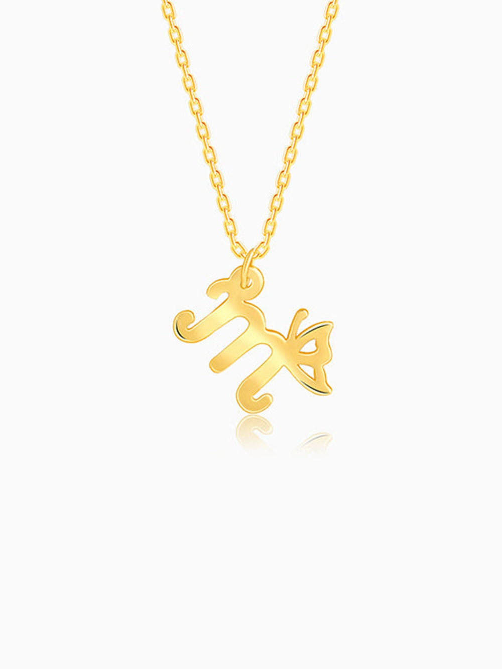 Golden Initial Wings Personalised Pendant