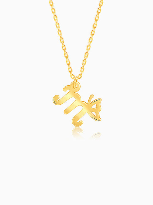 Golden Initial Wings Personalised Pendant
