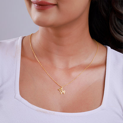 Golden Initial Wings Personalised Pendant