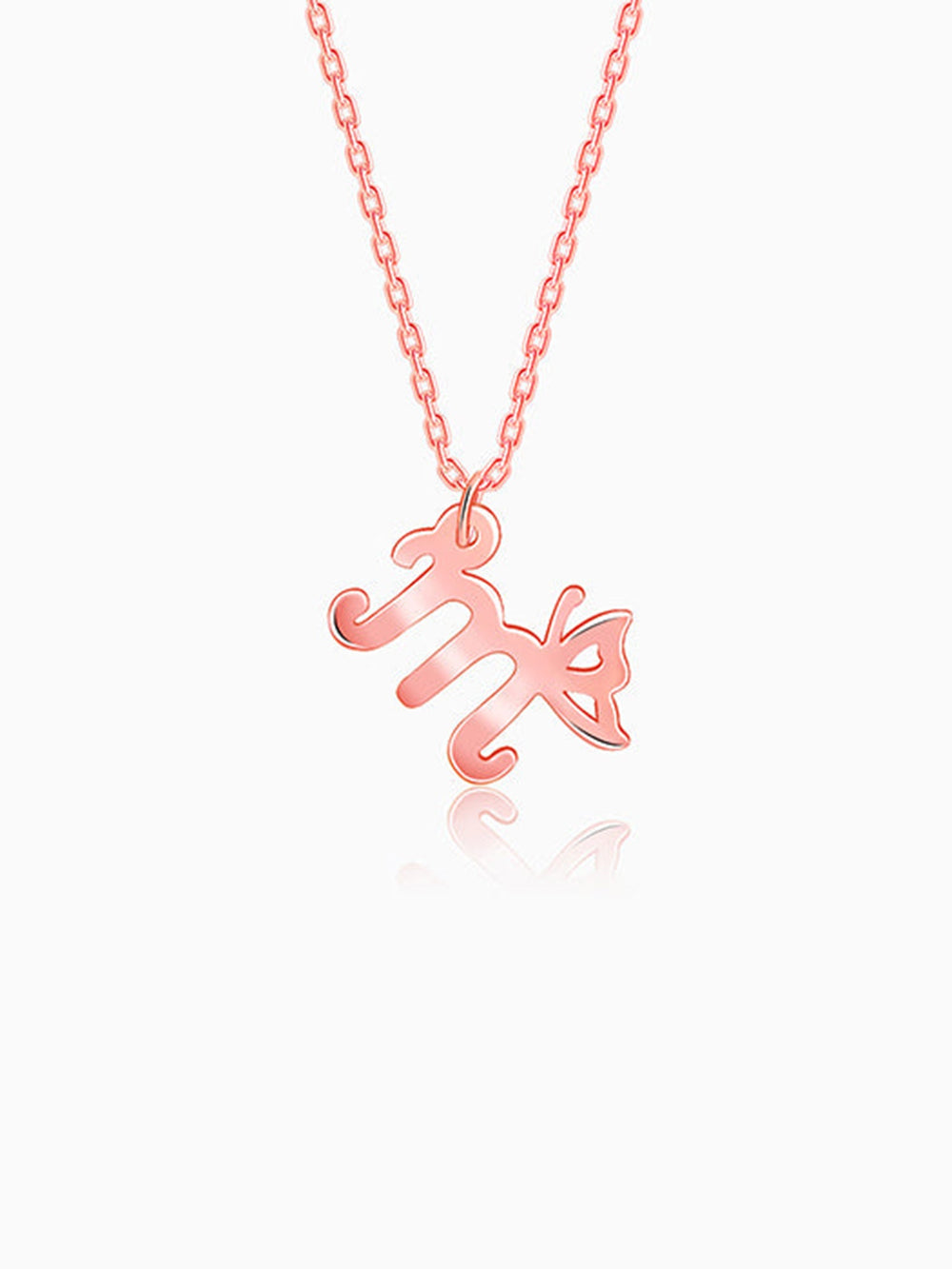 Rose Gold Personalised Initial Wings Pendant