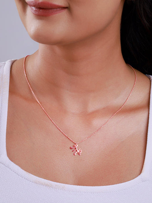 Rose Gold Personalised Initial Wings Pendant