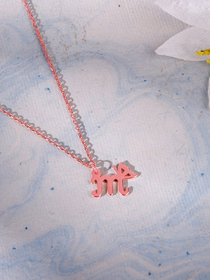 Rose Gold Personalised Initial Wings Pendant
