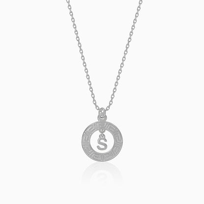 Silver  Personalised The Letter Initial Necklace