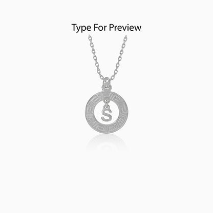 Silver  Personalised The Letter Initial Necklace