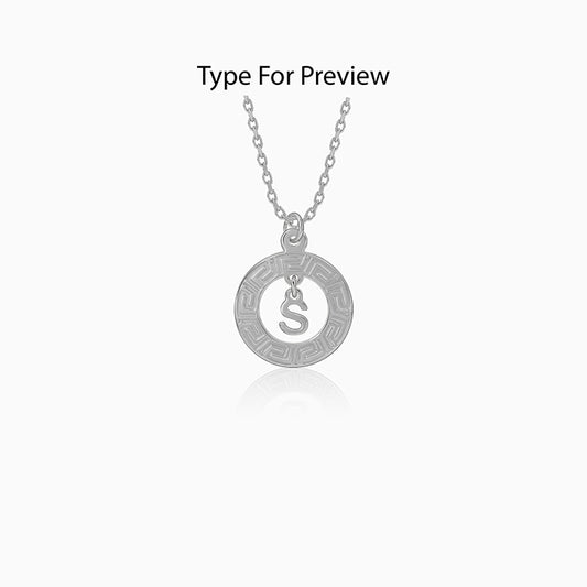 Silver  Personalised The Letter Initial Necklace