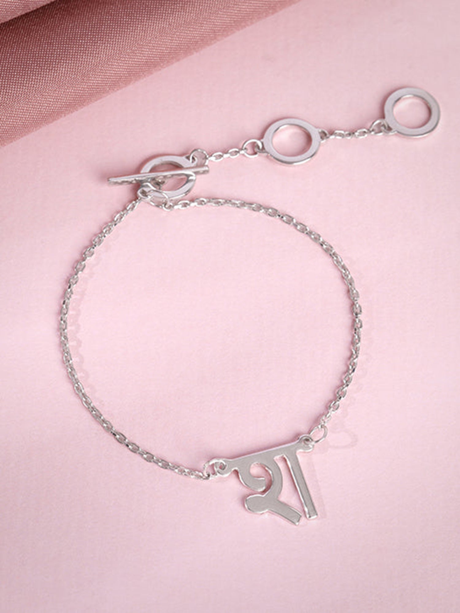 Silver Personalised Hindi Initial Bracelet