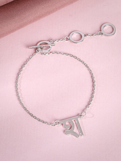 Silver Personalised Hindi Initial Bracelet