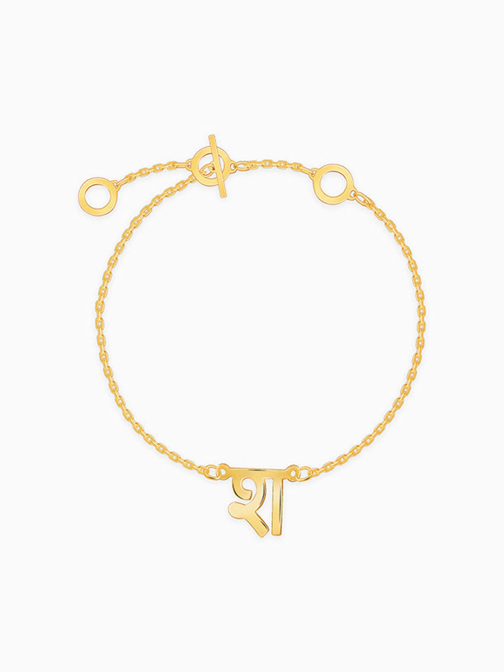 Golden Personalised Hindi Initial Bracelet