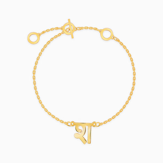 Golden Personalised Hindi Initial Bracelet