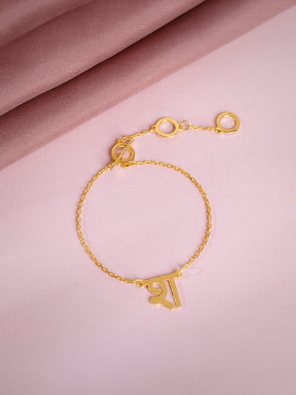 Golden Personalised Hindi Initial Bracelet