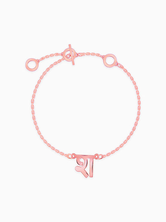 Rose Gold Personalised Hindi Initial Bracelet
