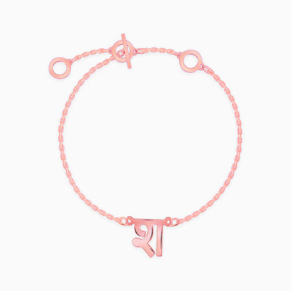 Rose Gold Personalised Hindi Initial Bracelet