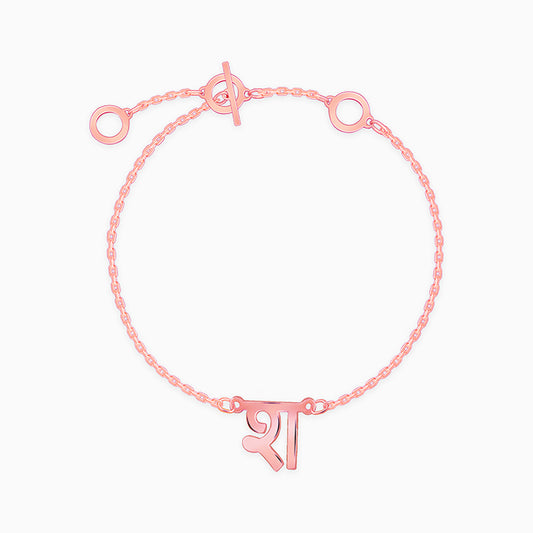 Rose Gold Personalised Hindi Initial Bracelet
