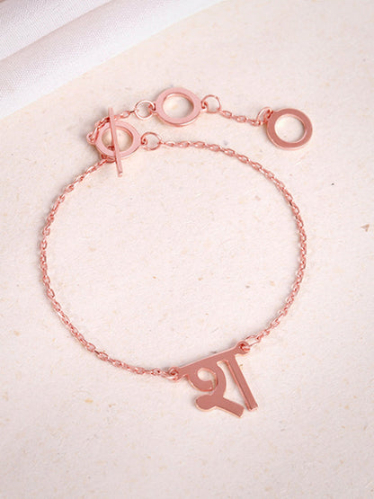 Rose Gold Personalised Hindi Initial Bracelet