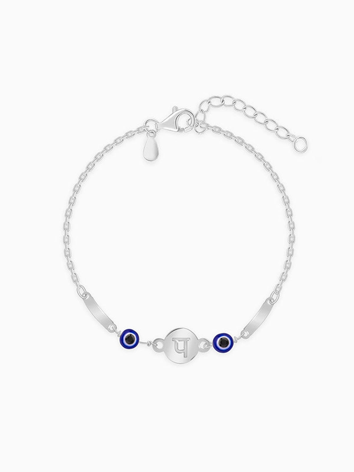 Silver Hindi Initial Evil Eye Bracelet
