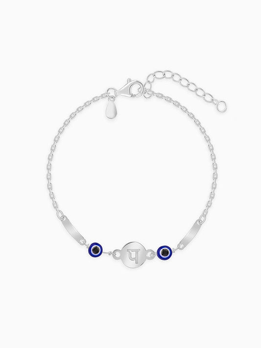 Silver Hindi Initial Evil Eye Bracelet