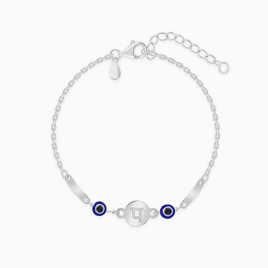 Silver Hindi Initial Evil Eye Bracelet