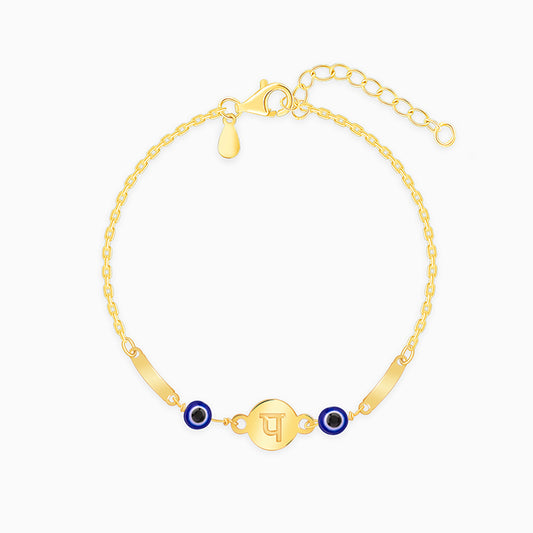 Golden Hindi Initial Evil Eye Bracelet
