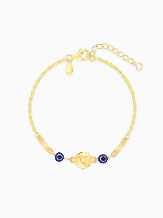 Golden Hindi Initial Evil Eye Bracelet