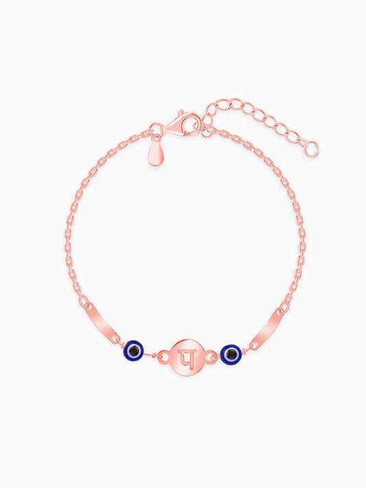 Rose Gold Hindi Initial Evil Eye Bracelet