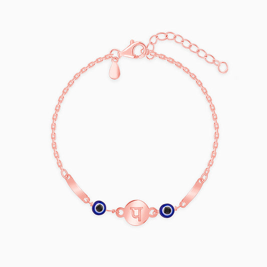 Rose Gold Hindi Initial Evil Eye Bracelet