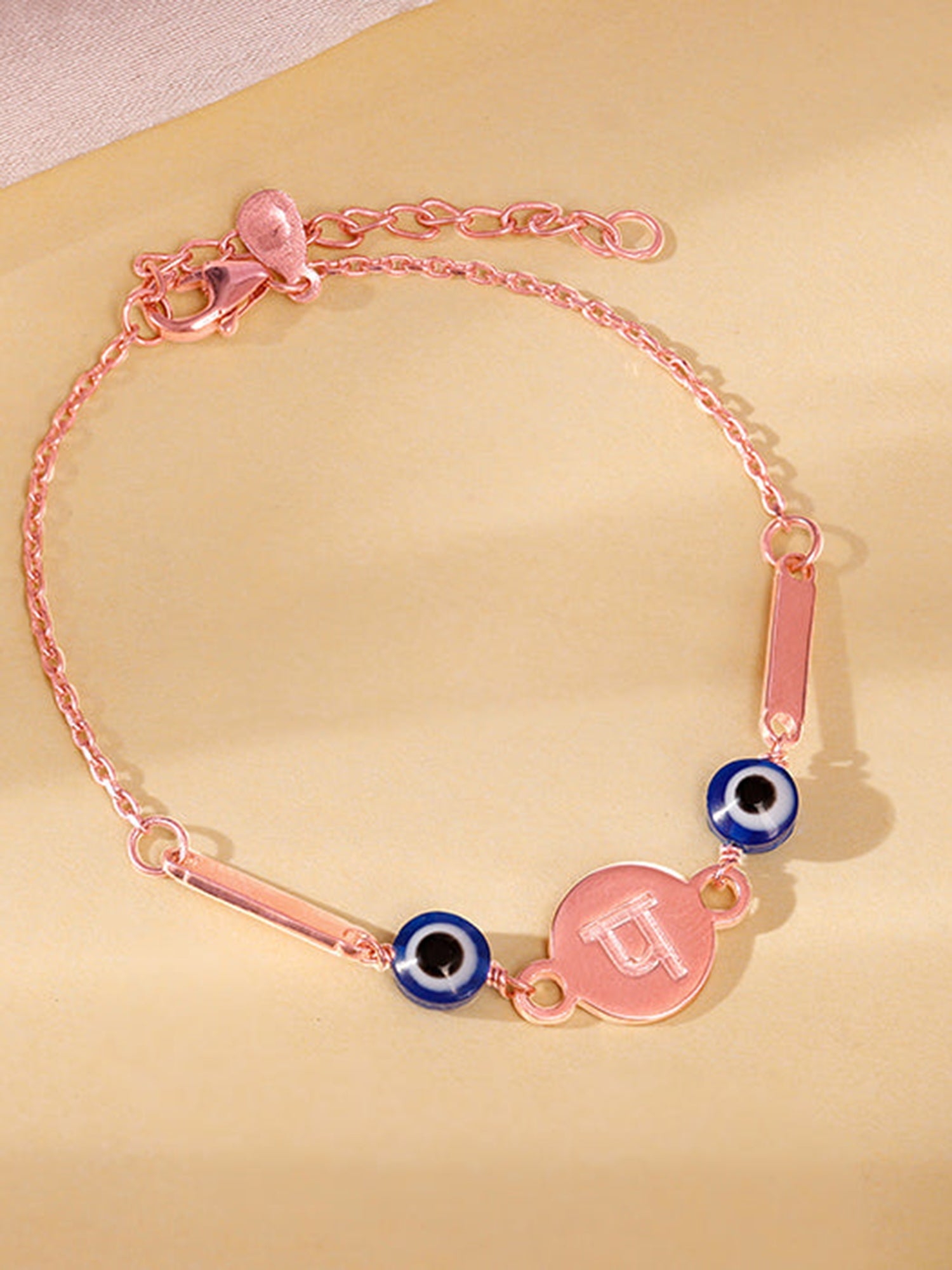 Rose Gold Hindi Initial Evil Eye Bracelet