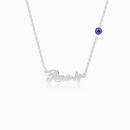 Silver Personalised Evil Eye Heartbeat Necklace
