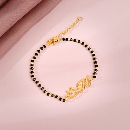 Golden Personalised Eternal Initial Mangalsutra Bracelet