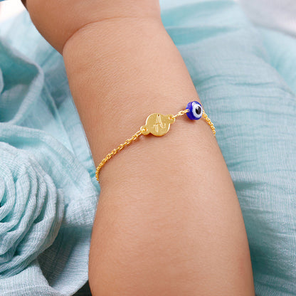 Golden Personalised Envy Gaze Kids Bracelet (0 - 2 Years)