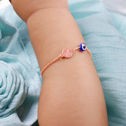 Rose Gold Personalised Envy Gaze Kids Bracelet (0 - 2 Years)