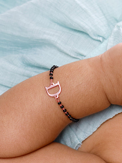 Rose Gold Personalised Initial Nazariya Kids Bracelet (0 - 2 Years)