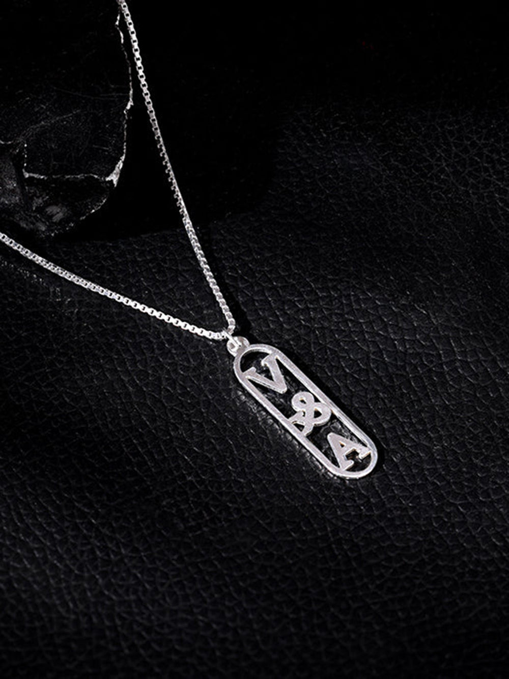 Silver Personalised Bar Initial Pendant With Box Chain For Him