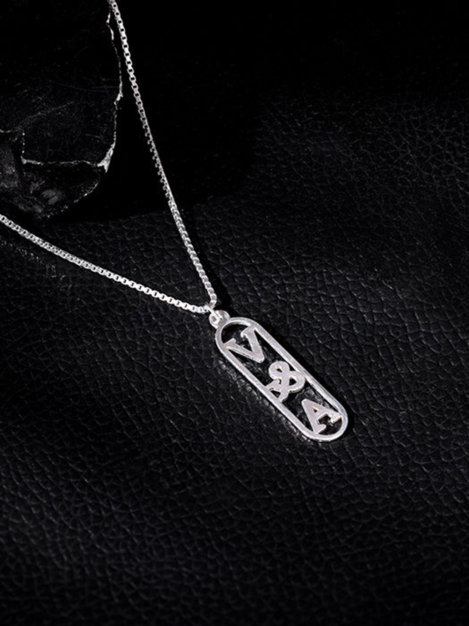 Silver Personalised Bar Initial Pendant For Him