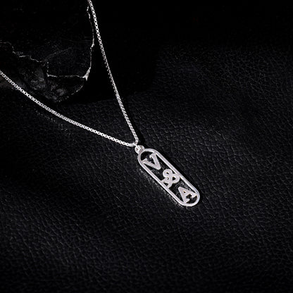 Silver Personalised Bar Initial Pendant For Him