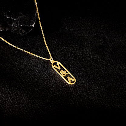 Golden Personalised Bar Initial Pendant For Him