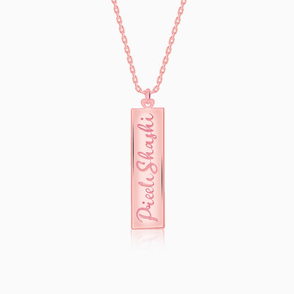 Rose Gold Personalised Two-Name Bar Pendant