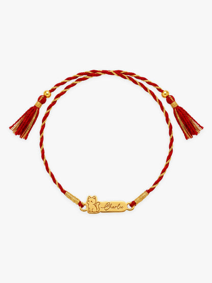 Golden Personalised Kitty Love Rakhi