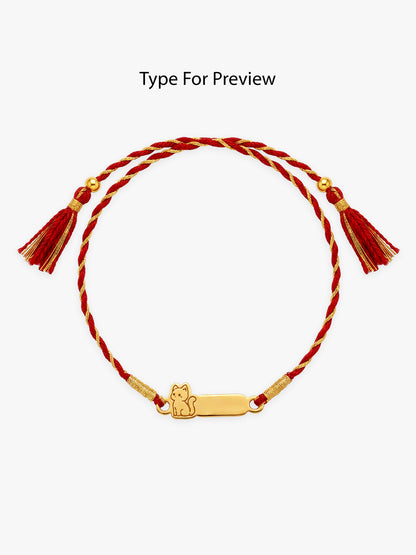 Golden Personalised Kitty Love Rakhi