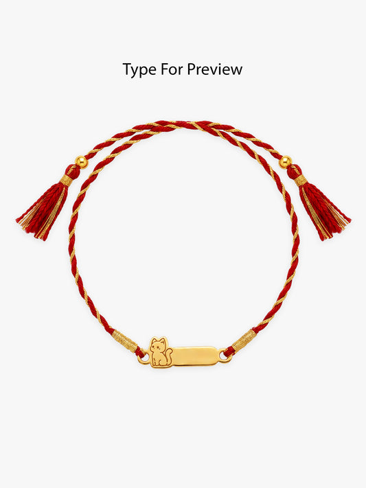 Golden Personalised Kitty Love Rakhi