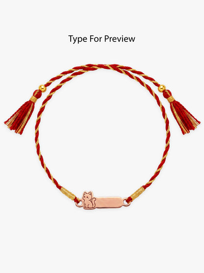 Rose Gold Personalised Kitty Love Rakhi