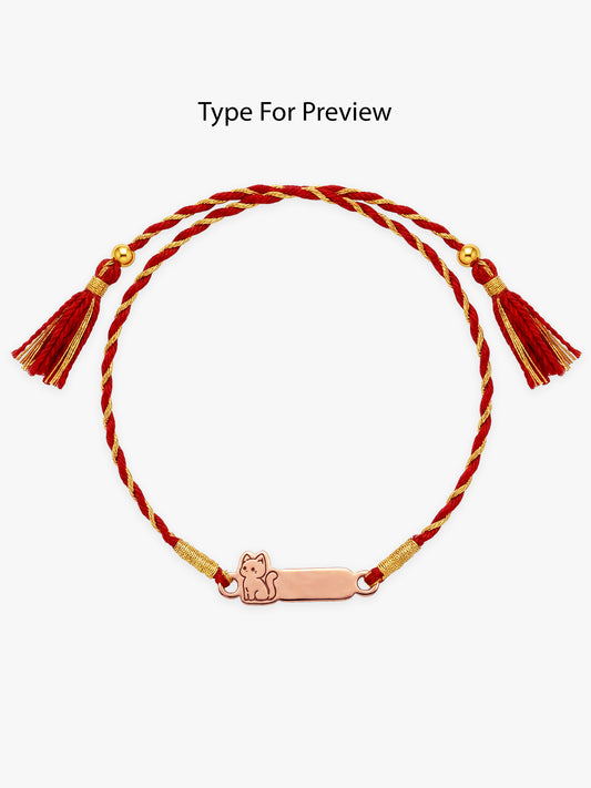 Rose Gold Personalised Kitty Love Rakhi
