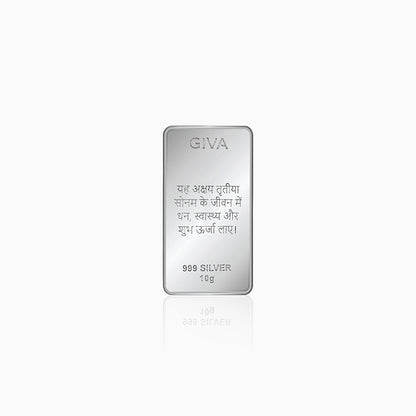 Silver Personalised Lakshmi Bar - 10g