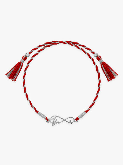 Silver Personalised Forever Bro Initial Rakhi