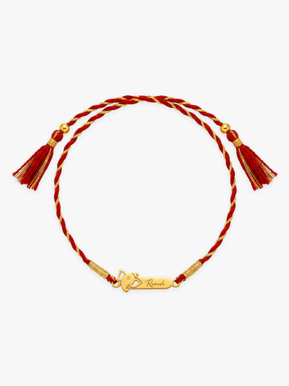 Golden Personalised Sacred Ganesha Rakhi