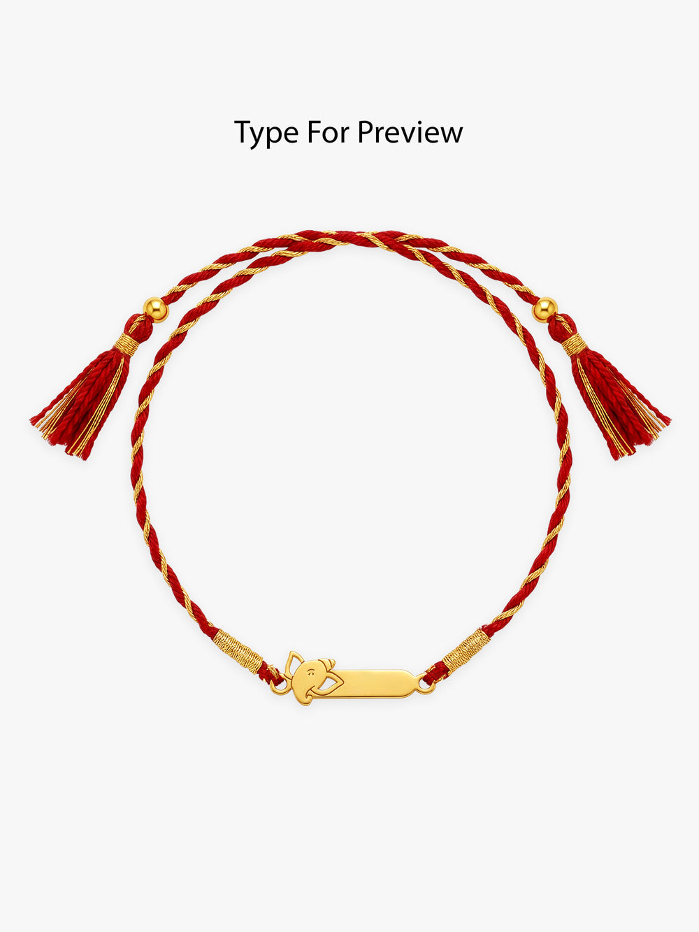 Golden Personalised Sacred Ganesha Rakhi