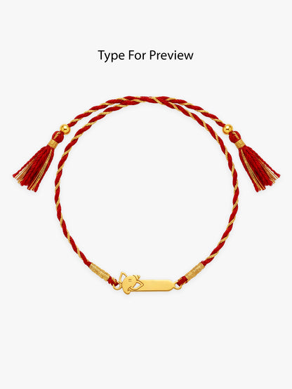 Golden Personalised Sacred Ganesha Rakhi