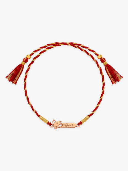 Rose Gold Personalised Sacred Ganesha Rakhi